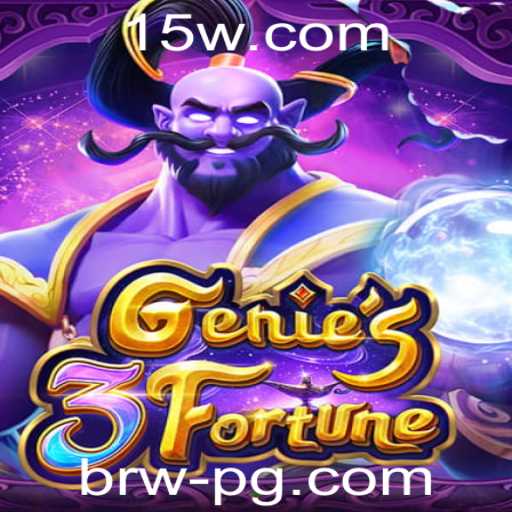 Central de Notícias